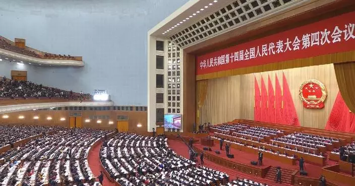 China highlights construction of 109 major projects for 2026-2030