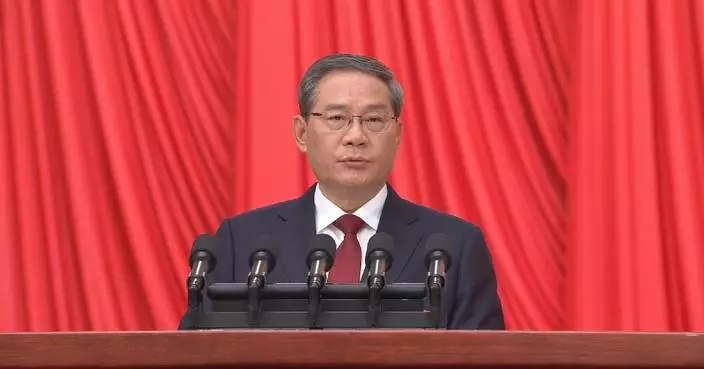 China to strengthen risk prevention, mitigation, enhance security capacity in key areas: gov't work report