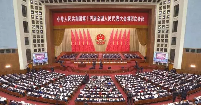 China to firmly uphold One Country, Two Systems policy, realize national rejuvenation: report