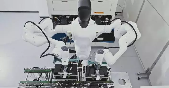 China to deepen sector-wide AI adoption with focus on integration with manufacturing: minister