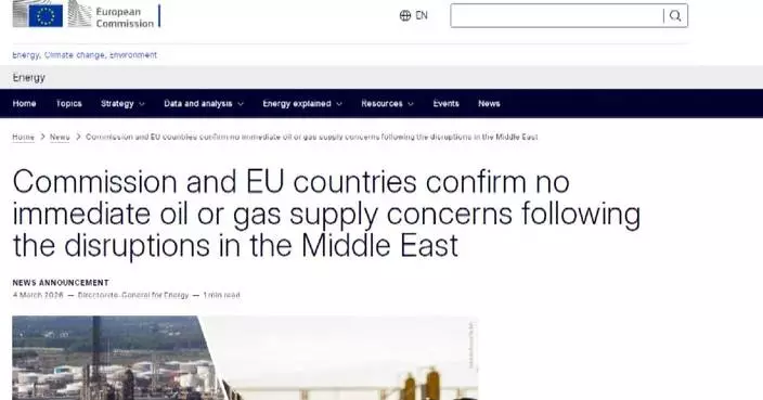 EU closely watching Middle East tensions’ impact on energy supply