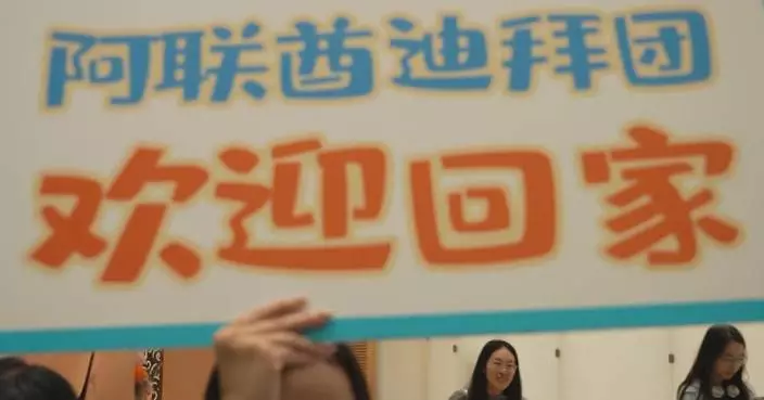 Stranded Chinese nationals return safely to Guangzhou from Dubai