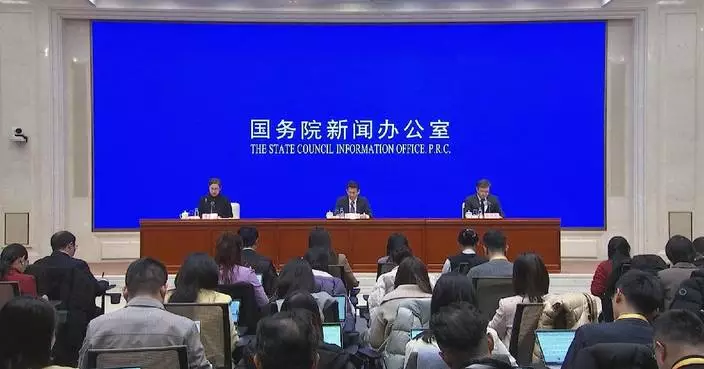 China to improve people's wellbeing in education, healthcare, social security: official