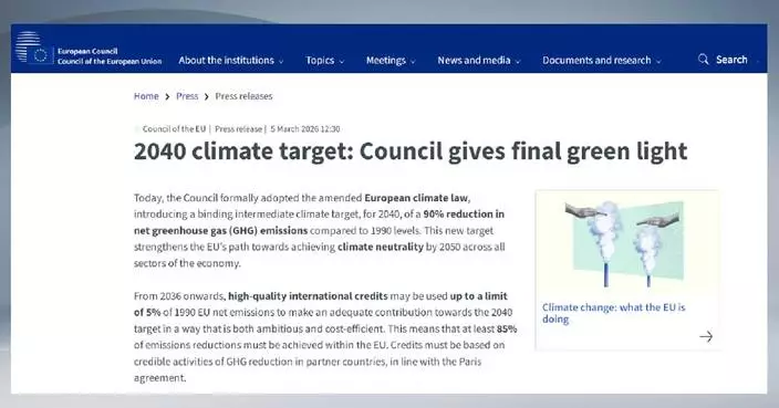 EU countries approves 2040 target to cut net emissions by 90 pct