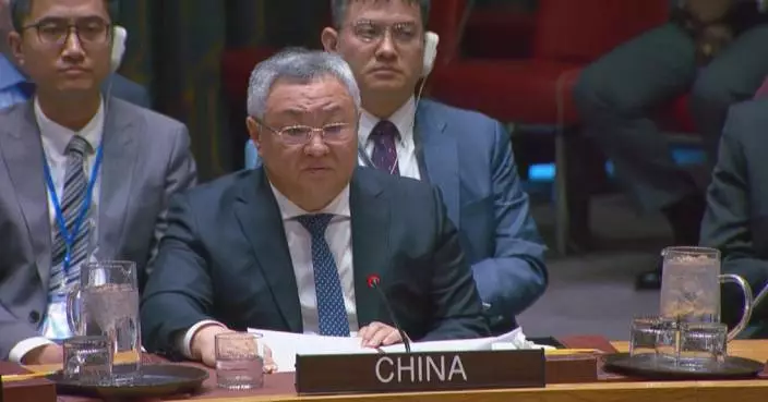 China urges certain countries not to politicize mineral issues, build exclusive supply chains: Chinese envoy