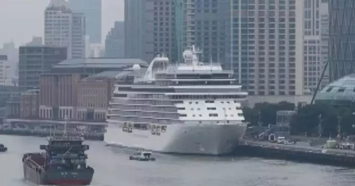 Shanghai welcomes first int’l cruise ship of 2026