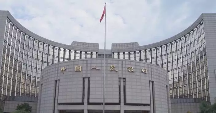 China’s central bank to use RRR cuts, rate cuts flexibly to support 15th Five-Year Plan: governor
