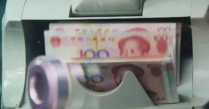 China's central bank governor outlines five priorities for financial stability in 2026