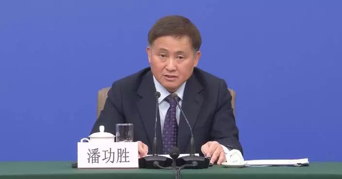 China to further expand financial opening up: central bank governor