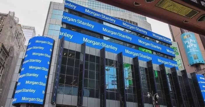 Economists laud China’s economic performance in 2025, predict bright prospects