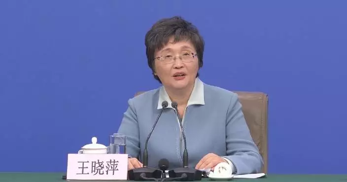 China to subsidize vocational training for over 10 million people in 2026