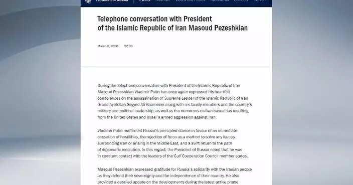 Putin urges end to Middle East hostilities in phone call with Iranian president