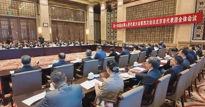 Innovation experts from across China highlight accelerated tech deployment