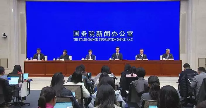 Draft outline of China’s 15th Five-Year Plan deploys strategic tasks in 16 areas: official