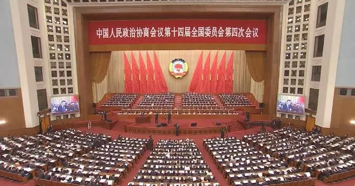 China’s top political advisory body holds 2nd plenary meeting of annual session