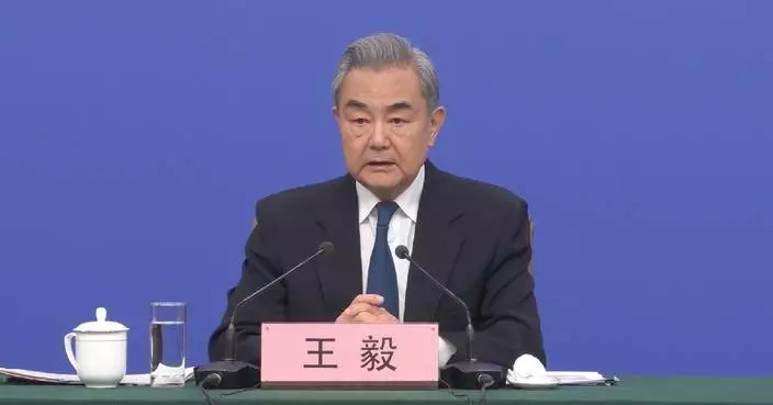 Global South key driving force in promoting multipolar world: Chinese FM