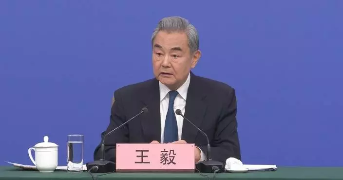 Peace, cooperation, friendship should be new narrative of South China Sea: Chinese FM