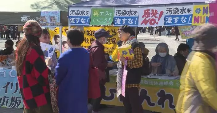 Thousands rally in Tokyo against Japan’s push to restart aging nuclear plants