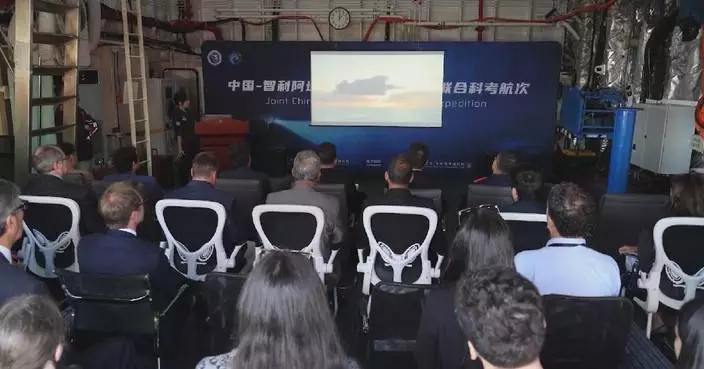 Joint China-Chile expedition to Atacama Trench concludes with significant discoveries