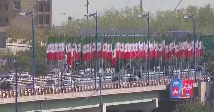 Iran’s Assembly of Experts makes decision on new supreme leader: media