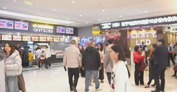 China’s film market posts strong growth, leading global ranking in early 2026