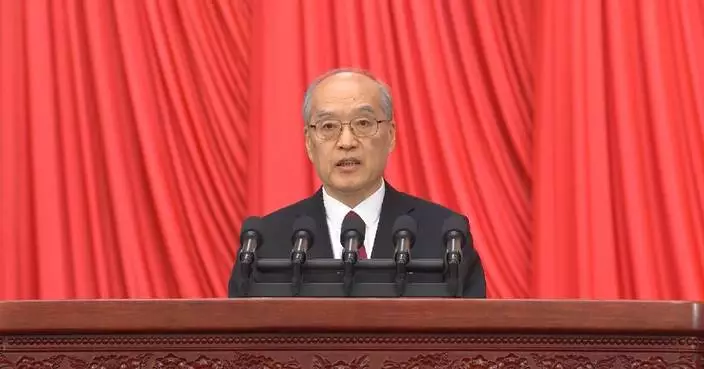 China committed to defending national security: top court