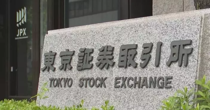 Japanese, South Korean stocks close down Monday amid surging oil prices