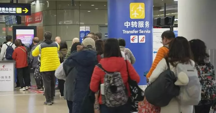 Taiwan residents previously stranded in Middle East arrive in Shanghai