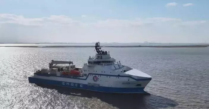 China’s first integrated large-scale fracturing vessel officially delivered
