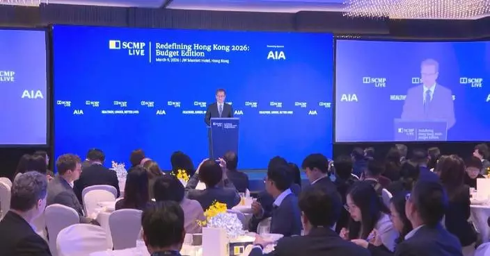 Redefining Hong Kong event held