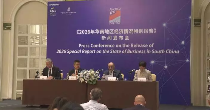 China remains attractive to foreign investment: AmCham report