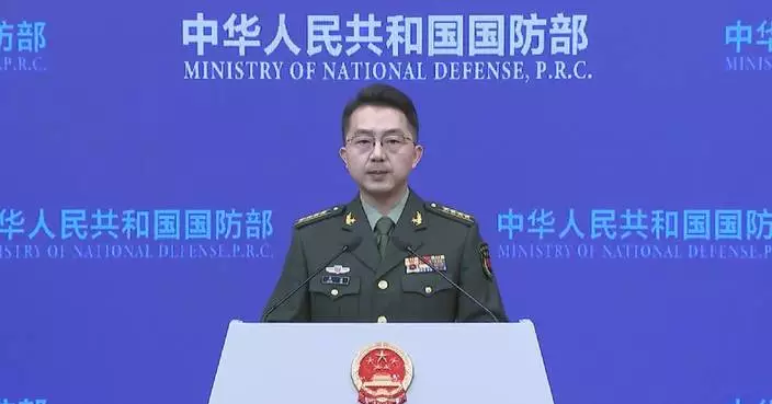 Japan’s militarization doomed to fail: spokesman