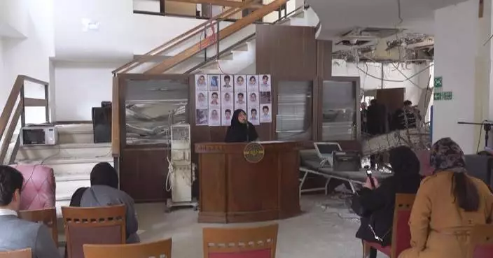 Iran condemns US, Israel for launching strikes amid negotiations