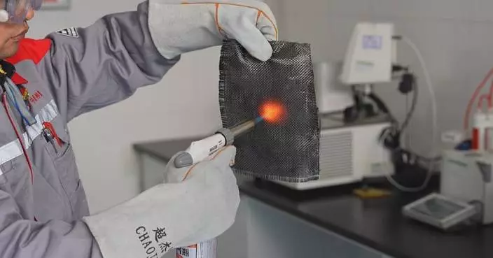 China's high-strength carbon fiber shows strong potential in strategic emerging industries