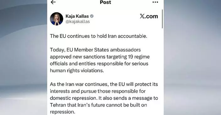 EU approves new sanctions on Iran