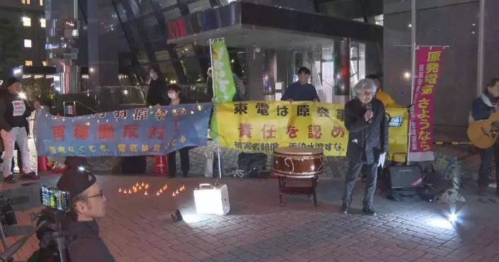 Japanese protesters demand action on aging nuclear plants 15 years after Fukushima disaster
