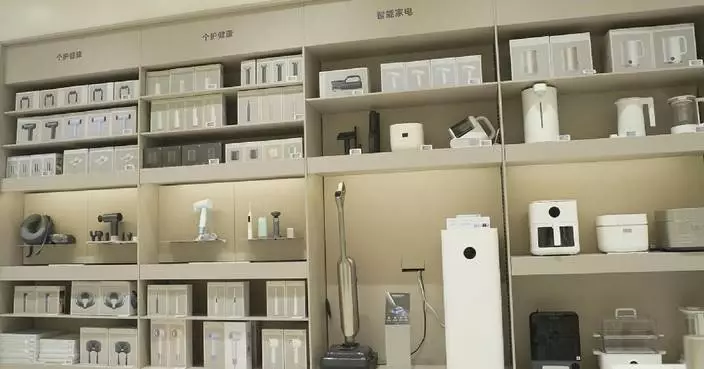 China’s home appliance sector retains stable industrial scale in 2025: data