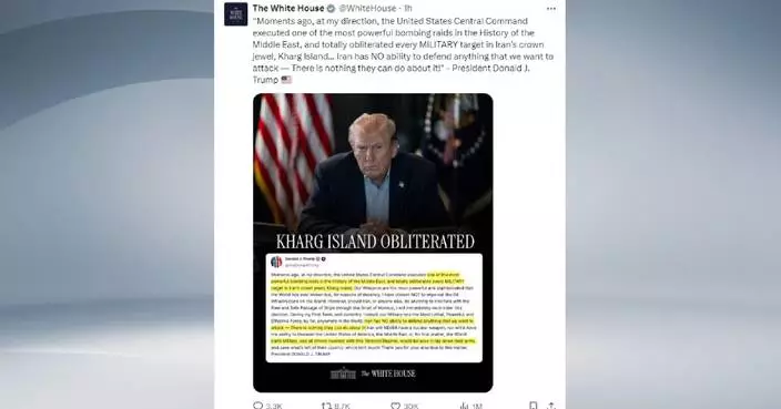 U.S. carries out bombing raids on military targets in Iran's Kharg Island: Trump