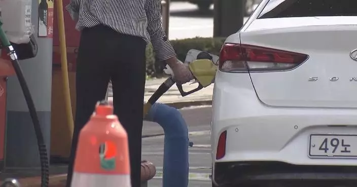 Multiple countries to release oil reserves as Middle East conflict rattles energy markets