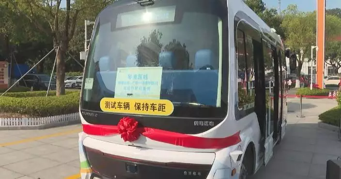 Zhuhai starts dedicated bus service to boost medical integration with Macao