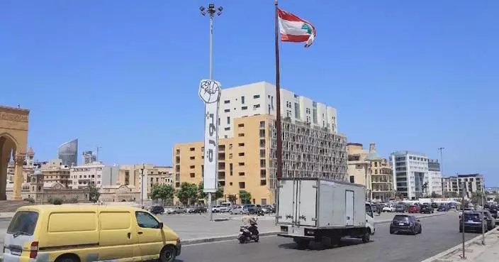 Israeli, Lebanese representatives expected to meet for talks in coming days: media