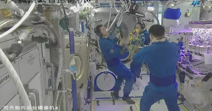 Shenzhou-21 crew advances space experiments, equipment maintenance on Tiangong