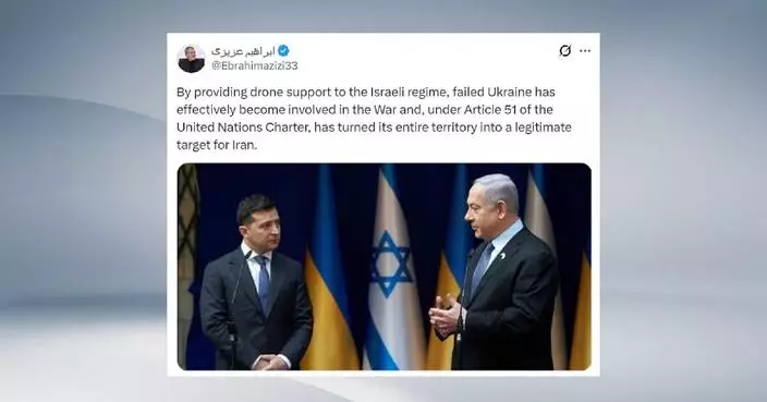 Ukraine has become target for Iran: Iranian lawmaker