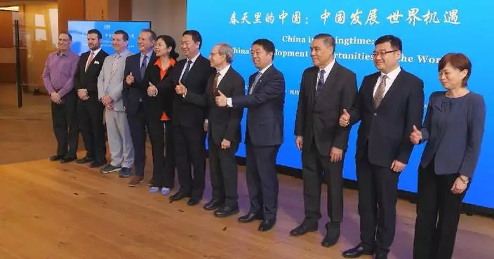 High-level dialogue in New York highlights China-US cooperation opportunities as China launches 15th Five-Year Plan