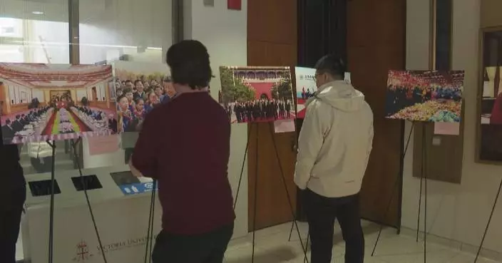 Chinese Consulate General in Toronto hosts event on understanding Chinese governance