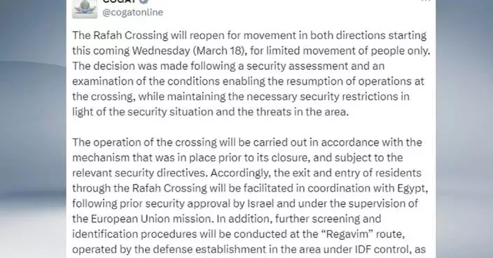 Israel says to partially reopen Rafah Crossing on Wednesday