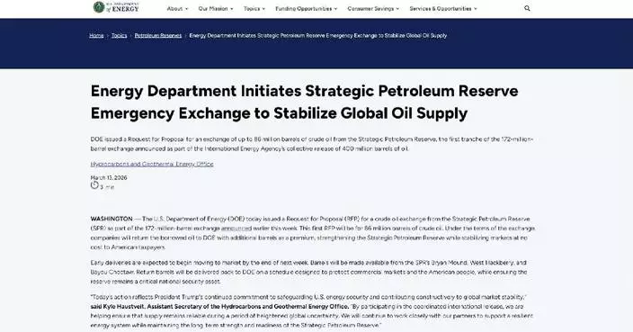 U.S. to release strategic oil reserves, first batch this week