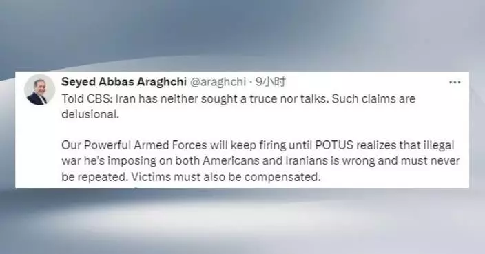 Iran not asking for ceasefire or negotiations, ready to defend itself as long as it takes: FM