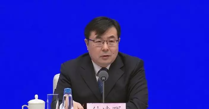 China’s fixed-asset investment up 1.8 pct in Jan-Feb: data