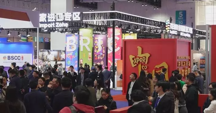 Over 300 global companies gather in Hangzhou to tap China’s expanding consumer market